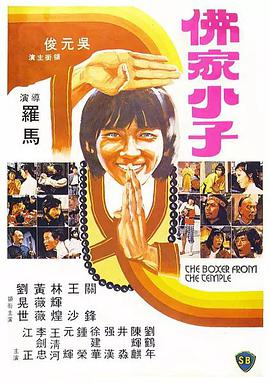 91精品福利在线观看